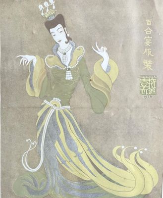 Hubert Julian "Jay" STOWITTS (1892-1953) Danseuse à la robe …