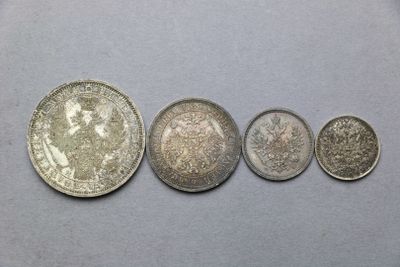 RUSSIE : Lot de 4 monnaies d’argent : Rouble 1855 KM.168.1 ; Poltina 1 - Photo 1