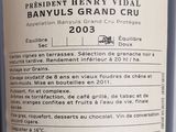 Photo 2/2 du lot