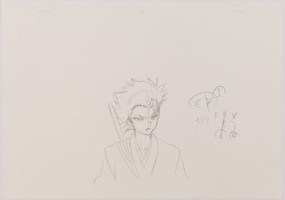 d'après l'œuvre de Tite Kubo (久保 帯人) - Bleach (ブリーチ) Genga à…