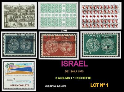 un ensemble de timbres présentant différents motifs sur fond noir