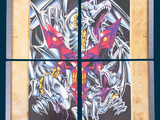 a picture of a picture of a dragon on the cover of a card game