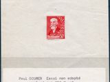 an envelope with a stamp on it with a picture of a man on it