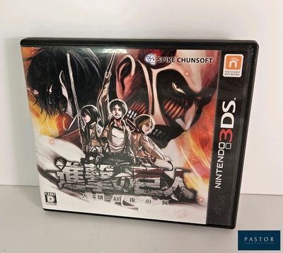 star wars the force awake nintendo 3ds game