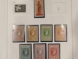 an image of a picture of a collection of stamps on display