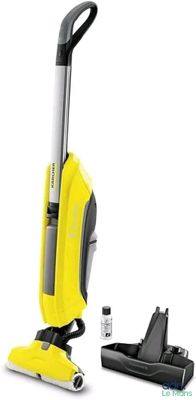 a yellow vacuum cleaner with a black handle and a black and white mop