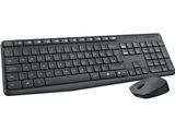 un clavier et une souris posés sur une surface blanche, avec un fond blanc