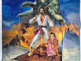 a movie poster for the film la voller de bagdad