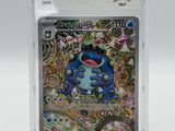 the card is in a clear plastic holder