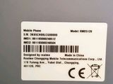 the back of a cell phone with a barcode on it