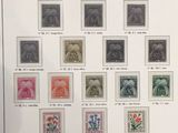a picture of a picture of a collection of stamps