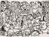 an image of a black and white drawing of a crowd of people