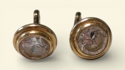 Paire de boutons d'oreille en or jaune 18K (750/°°) agrément…