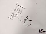 a picture of a piece of paper with a drawing on it