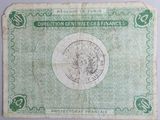 an old french bank note with a picture of a man on it