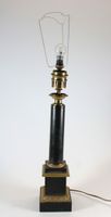 Pied de lampe colonne en tôle laquée, laiton et bronze doré … (photo 2)