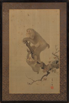 tableau représentant un singe assis sur une branche d'arbre, une fleur dans la bouche