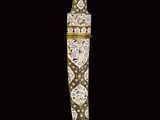 Photo 5/7 du lot