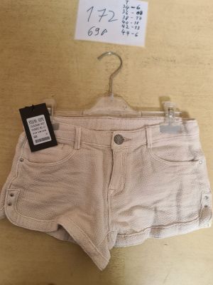 Lot de 69 shorts femme ? Beige textur
