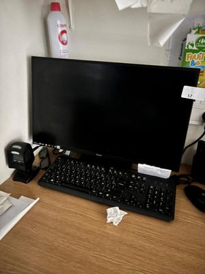 Un ordinateur fixe, une tour, un clavier, une souris et son écran IIYA - Photo 1