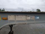 Photo 29/30 du lot