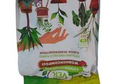 le sac est rempli d'une grande variété de plantes et de fleurs
