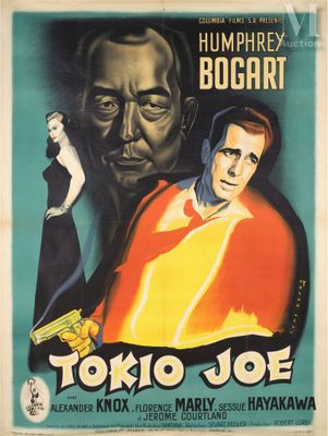 une affiche du film « Toko Joe »