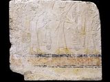 Photo 1/1 du lot