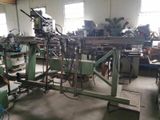 a picture of a factory with many machines in it
