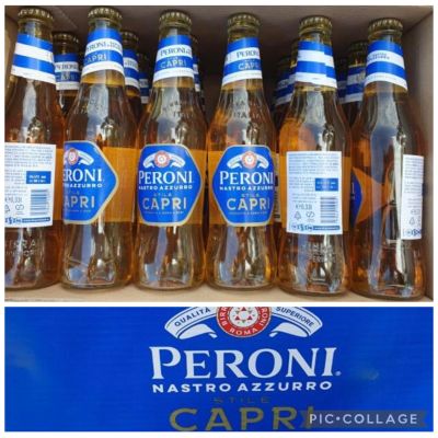 Lot de 72 bouteille verre bière Peroni de 33 cl ddm 06/2025