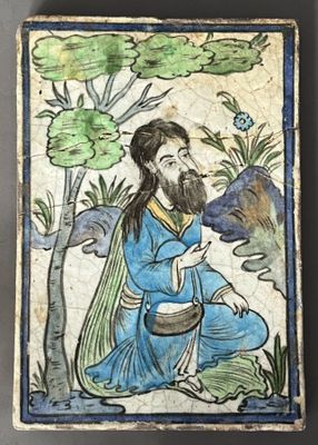 a painting of a man with a beard and a beard sitting in front of a tree