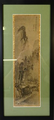tableau représentant un homme à cheval dans un paysage de montagne