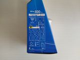 a blue box that is on a white surface