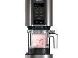 Photo 1/4 du lot