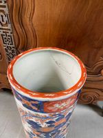 TRAVAIL de style Imari. Porte-parapluie en porcelaine émaill… (photo 3)