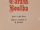 the front cover of a book with a red writing on it