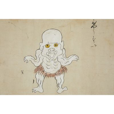 a drawing of a man with yellow eyes standing in front of a white background