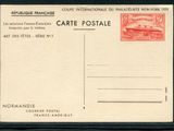 une vieille carte postale sur laquelle figure l'image d'un avion