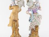Photo 4/10 du lot