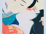 une image d'une femme en kimono kimono kimono kimono kimono kimono kimono kimono kimono kimono kimono kimono kim