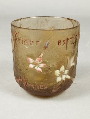 Emile GALLE (1846-1904), Nancy - Lorraine.