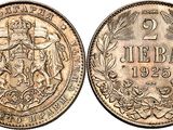 a coin with the image of a man on a horse on it