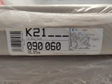 a close up of a box with a label on it