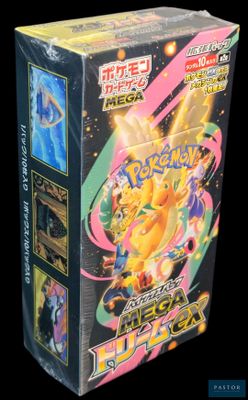 La boîte du jeu de cartes « Dragon Quest » est ornée d'un dragon jaune.