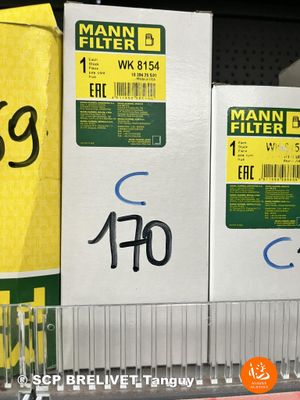 UN FILTRE A CARBURANT MANN FILTER REF WK8154 - Photo 1