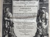 an old book with a picture of a man and a woman on it