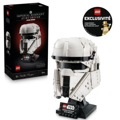 Le casque impérial Lego Star Wars se trouve dans la boîte