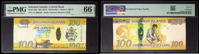 three different currency notes are displayed in a display case