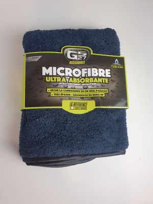 une paire de serviettes en microfibre posées sur une surface blanche