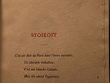 Photo 9/10 du lot